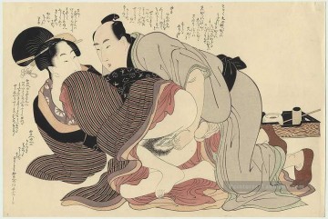 Nu œuvres - Un homme marié et une célibataire Kitagawa Utamaro sexuel